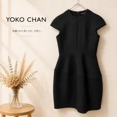 【美品】YOKO CHAN ヨーコチャン フレンチスリーブ バルーンワンピースのサムネイル