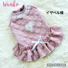 Item thumbnail for item d40b9651-4b69-4f57-97e3-ba8d4cd26c87