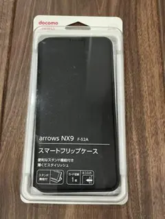 arrows NX9 F-52A スマートフリップケース ネイビー