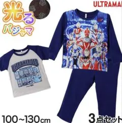 【新品】ウルトラヒーローズ　60周年記念 光るパジャマ 120のサムネイル