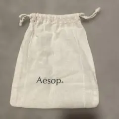 白　Aesop リネン巾着袋