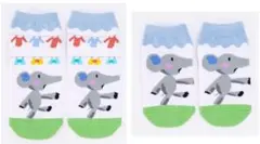 ぐるんぱのようちえん　絵本のくつした　親子でおそろい