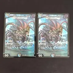 神アート ゲンム装備【ヘビィボウガン】vs.波衣竜 ∞龍ゲンム