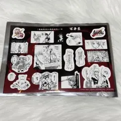 劇場版 銀魂 吉原大炎上 入場者特典 原作コマシール 第3弾　万事屋