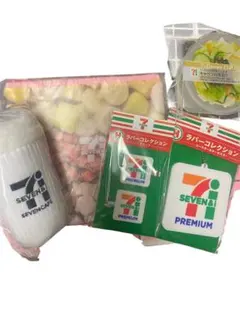 セブンイレブン　Happyくじ　一番くじ　セット