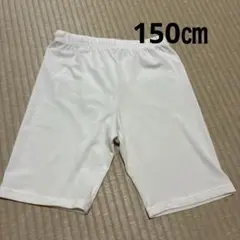 150 ホワイト インナータイツ ポリエステル