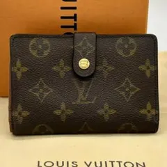 美品♪ルイヴィトン ヴィエノワ モノグラム 二つ折り財布 がま口財布