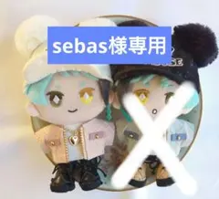 G95　ぬい服　ぬいぐるみ服　ハンドメイド