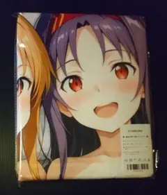 SAO 結城明日奈 ユウキ バスタオル 2