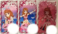 アイプリバース　ピンクパレードコーデ 1式　フレンドカード 3枚セット