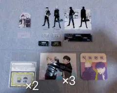 呪術廻戦 七海建人 灰原雄 まとめ売り