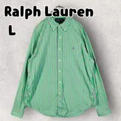 Ralph Lauren 長袖シャツ ストライプ L グリーン カスタムフィット