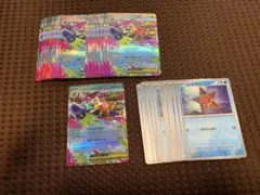 Item thumbnail for item eceb68c0-7d70-4c16-a7b8-05f0945a7830