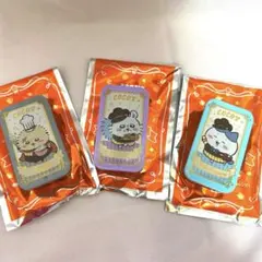 イカヤキ様 リクエスト 2点 まとめ商品