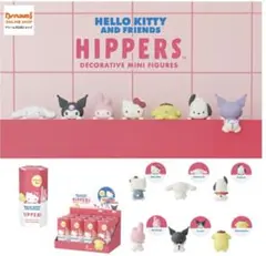 HIPPERS HELLO KITTY AND FRIENDSヒッパーズキティ
