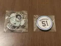 2026年最新】西川愛也 キーホルダーの人気アイテム - メルカリ