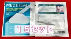 【メディヒール】マデカッソシドブレミッシュパッド