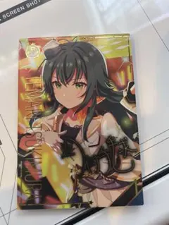 2025年最新】月村手毬 パラレルの人気アイテム - メルカリ