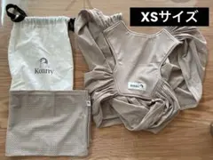 Konny スリング XS ベージュ 収納袋付き　サマー
