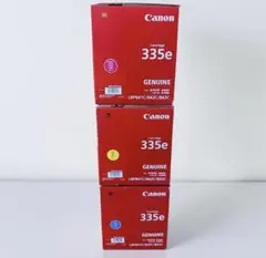 Canon トナー カートリッジ　シアン　ブラック　新品未使用　伝票貼り後無し Canon トナー カートリッジ シアン マゼンタ 新品未使用 伝票貼り後