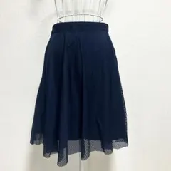 キャサリンロス・M ひざ丈フレアスカート ネイビー ボーダー柄のサムネイル