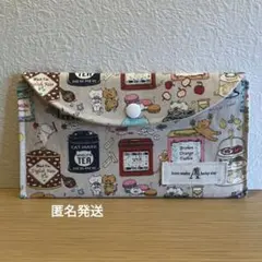 ナベちゃん様 リクエスト 2点 まとめ商品