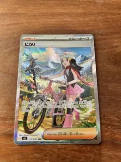 2026年最新】ポケモンカード hrの人気アイテム - メルカリ
