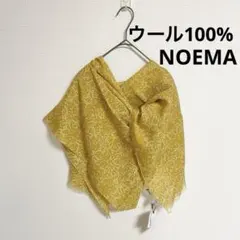 【新品】ウール100% 総柄 薄手 大判ストール マスタード オールシーズン