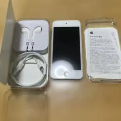 iPod touch シルバー 本体 イヤフォン付き