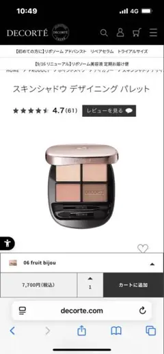 Item thumbnail for item 5f02ace5-83bd-48a2-a584-972b3974ac3b