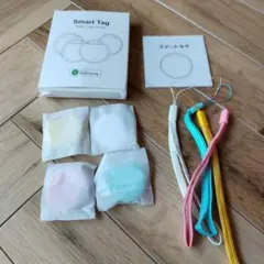 エアタグ 4個セットスマートタグ Apple対応 ／Airtag／紛失防止／追跡