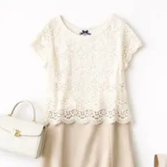 Rhythm of life♡総レーストップス 半袖 上品 白 コットン M
