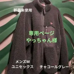 Item thumbnail for item 01ac290d-a71f-415c-929a-82ed75d68bc5