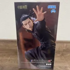 2026年最新】FIGURIZMα 夏油の人気アイテム - メルカリ