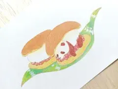 Item thumbnail for item 73ba7e25-6181-4fdf-8038-5cb43d92d77f