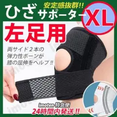 Item thumbnail for item 2ebb862b-e7c9-4a5a-9913-7787f37964f2