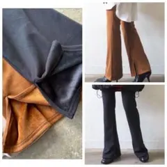 美品2点セット リュミエ フレアパンツ スリット ブラウン ブラック