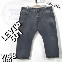 リーバイス501ブラックデニムパンツw48ロゴL1223ワイドGパンアメリカ古着