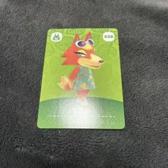 ♡ どうぶつの森 amiiboカード モニカ ♡