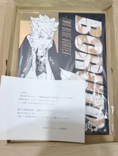 最安値ボルトBORUTO-TWOBLUEVORTEX オーロラアクリルボード - メルカリ