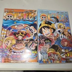 ONE PIECE 112巻113巻