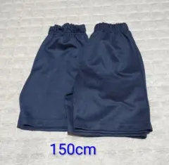 体操服用ショートパンツ 150cm ネイビー