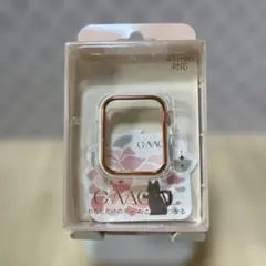 GAACAL Apple Watch用ケース 41mm対応