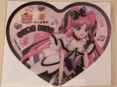ハートクリアコースター キュアキッス プリキュア かっぱ寿司