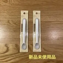 KEYUCA 離乳食フィーディングスプーン　２本セットのサムネイル