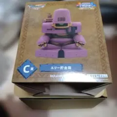 ドラゴンクエストふくびき所スペシャル　C賞エリー貯金箱