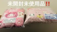ぷ*マ様 サンリオ当りくじ ラストスペシャル賞 クッション 2種セットのサムネイル