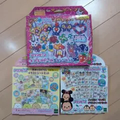 Item thumbnail for item fb51add4-e5a4-43fd-8bb9-5506a63025d0