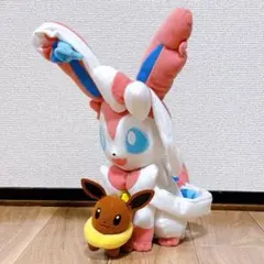 わくわくゲットくじ2013 D賞 ニンフィア＆イーブイぬいぐるみ ポケモン