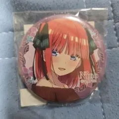 五等分の花嫁展 make over 缶バッジ バッジ 中野二乃 二乃 - メルカリ
